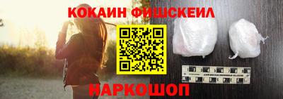 прущие крисы Новодвинск
