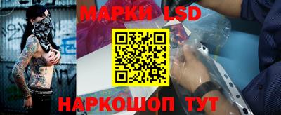 а пвп мука Новозыбков