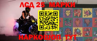 а пвп мука Новозыбков