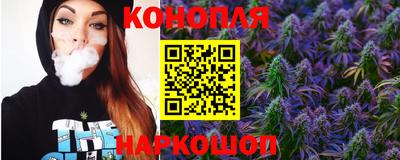 прущие крисы Новодвинск