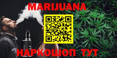 а пвп мука Новозыбков