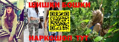 а пвп мука Новозыбков