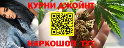 прущие крисы Новодвинск