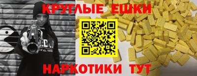 а пвп мука Новозыбков