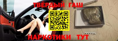 а пвп мука Новозыбков