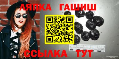 прущие крисы Новодвинск